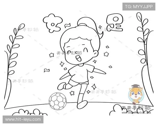 足球球星简笔画创作指南：轻松描绘经典球员形象的艺术技巧与步骤解析